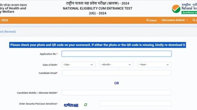Neet, neet 2024, neet ug, neet news, neet result