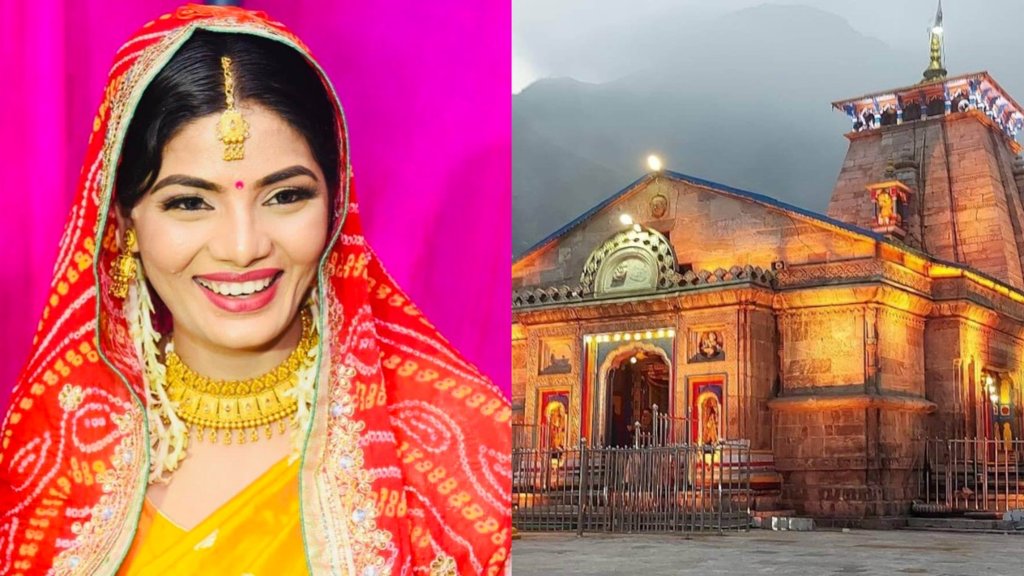 neha singh rathore kedarnath gold scam