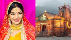 ‘केदारनाथ कोई दुकान नहीं…’, केदारनाथ से 228 किलो सोना गायब होने पर आया नेहा सिंह राठौर का रिएक्शन, कहा: ‘इसकी जांच क्यों नहीं हुई’