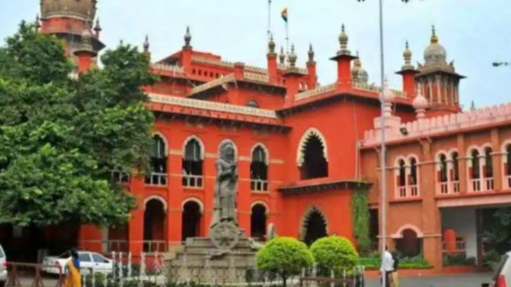 TN Police | Anna University sexual assault