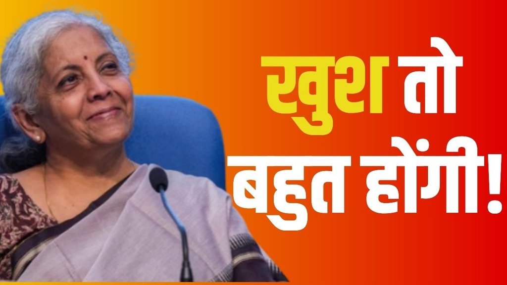 nirmala, budget 2024, budget