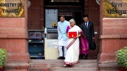 Budget 2024: रोजगार से जुड़ी 3 योजनाओं का वित्त मंत्री सीतारमण ने किया ऐलान, जानिए पूरी डिटेल