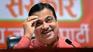 Nitin Gadkari, union minister, Maharashtra