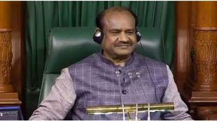 om birla | loksabha speaker | mike protocol |