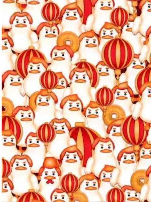 optical illusions test new