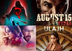 Film Release In August