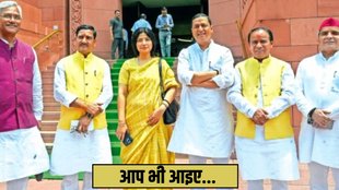 parliament photo| parliament session