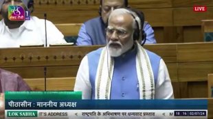 pm modi | loksabha | congress |