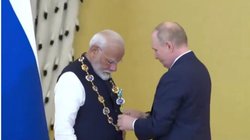 क्या है Order of St Andrew? पीएम मोदी का रूस ने किया सम्मान