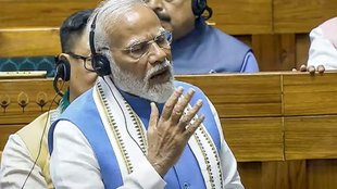 Neet- ug row 2024, neet- ug row pm
