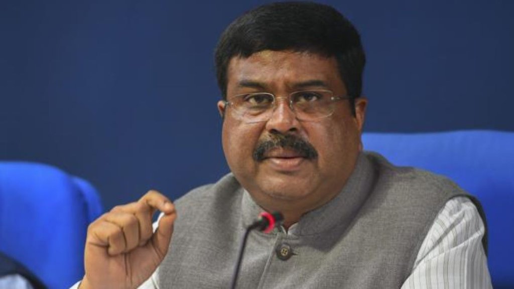 dharmendra pradhan, neet, supreme court