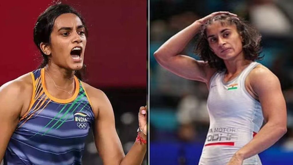 pv sindhu, vinesh phogat