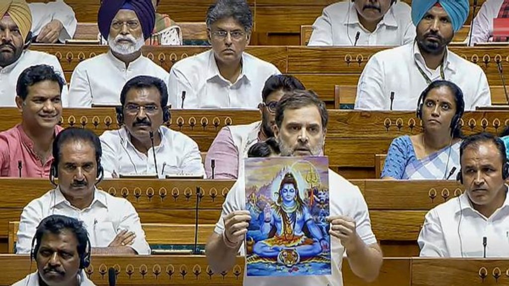 Parliament News , Lok Sabha Session , Rahul Gandhi