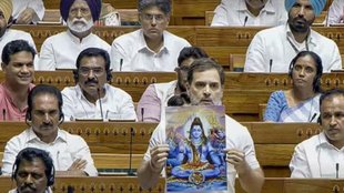 Rahul Gandhi | Hindu Remark | Rahul Gandhi residence
