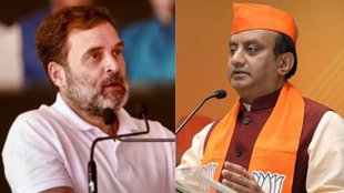 rahul gandhi | sudhanshu trivedi | bjp |