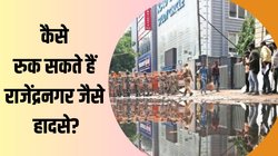 दिल्ली की मुश्किल: आबादी चार गुना बढ़ गई, फिर भी ड्रेनेज प्लान 1976 का