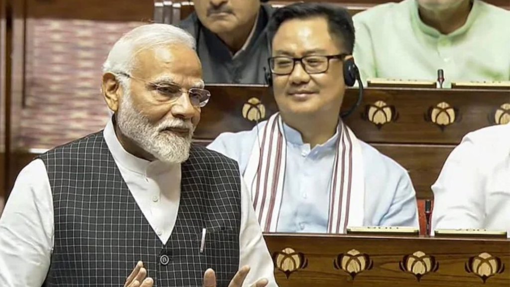 rajyasabha| parliament| pm modi