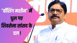 ravindra waikar| shivsena| mumbai police