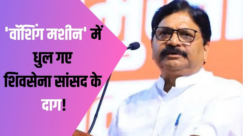 ravindra waikar| shivsena| mumbai police