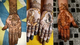 sawan mehndi design shiv