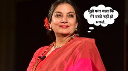 CineGram: शबाना आजमी को नहीं मां न बनने का अफसोस, बोलीं- मदरहुड बहुत डिमांडिंग है