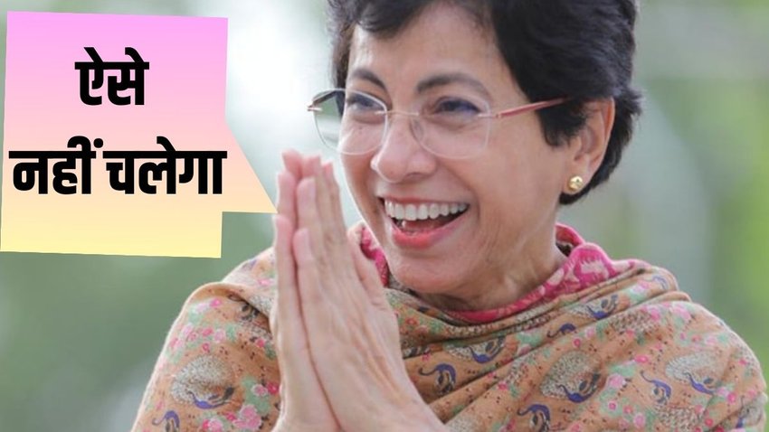 kumari shialja| haryana congress| assemblyelection