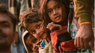 Government data, ministry of women and child development, government of india