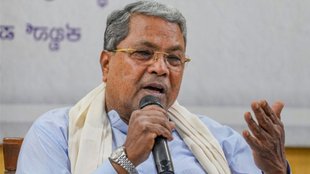 karnataka, siddaramaiah, siddaramaiah news