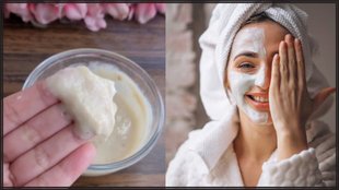 Skin Care । Skin Care Tips । Anti Ageing Mask