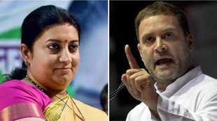 smriti irani | rahul gandhi | amethi |