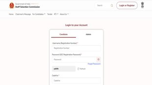 SSC CGL, SSC, ssc.gov.in, SSC CGL Admit Card 2024