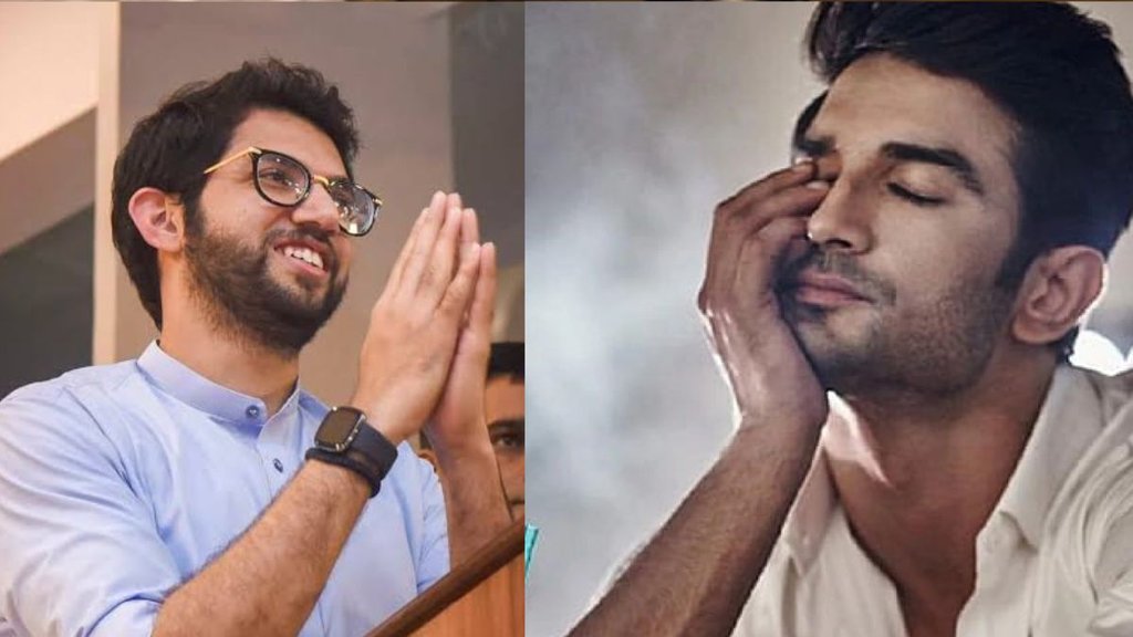Sushant Singh Rajput, Aditya Thakrey