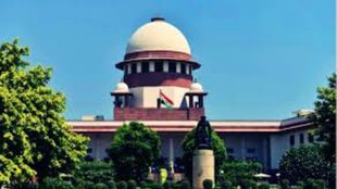 supreme court | DELHI | COURT