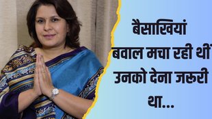 budget 2024| congress| BJP