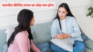 Reduce stress with talk therapy, heart will remain healthy,Talking and listening for reducing depression, stress increase heart attack risk, Psychological interventions, Heart and mind link,Talk therapy for cardiovascular health, Role of cognitive behaviour therapy in minimizing cardiac risk,