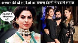 तनाज ईरानी ने जानवर से की अरमान मलिक की तुलना! पायल-कृतिका के लिए बोलीं- इन औरतों में जरा भी आत्मसम्मान नहीं है
