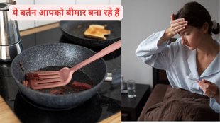 toxic fumes,Teflon flu US,Teflon flu,PTFE,polymer fume fever,nonstick cookware,metal fume fever,forever chemicals,flu-like symptoms,Nonstick pan health risks, Teflon flu symptoms, PFOA exposure dangers, Preventing Teflon flu,