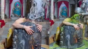 rjd, tej pratap yadav, shivling