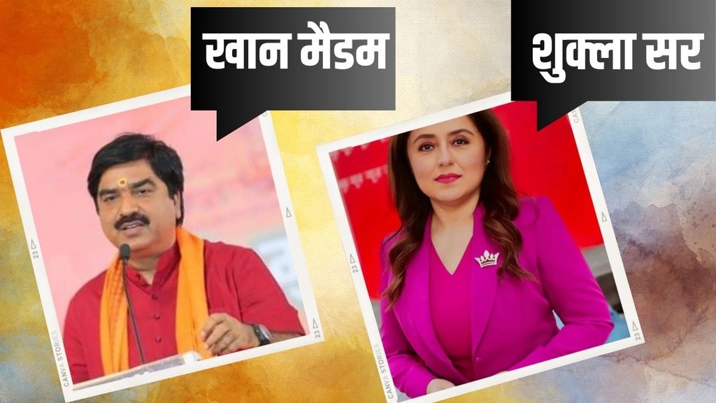 tv debate| sengol|