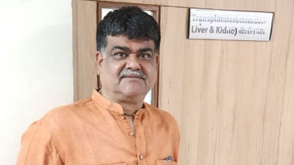 udaybhan karwariya | bjp mla | uttar pradesh |