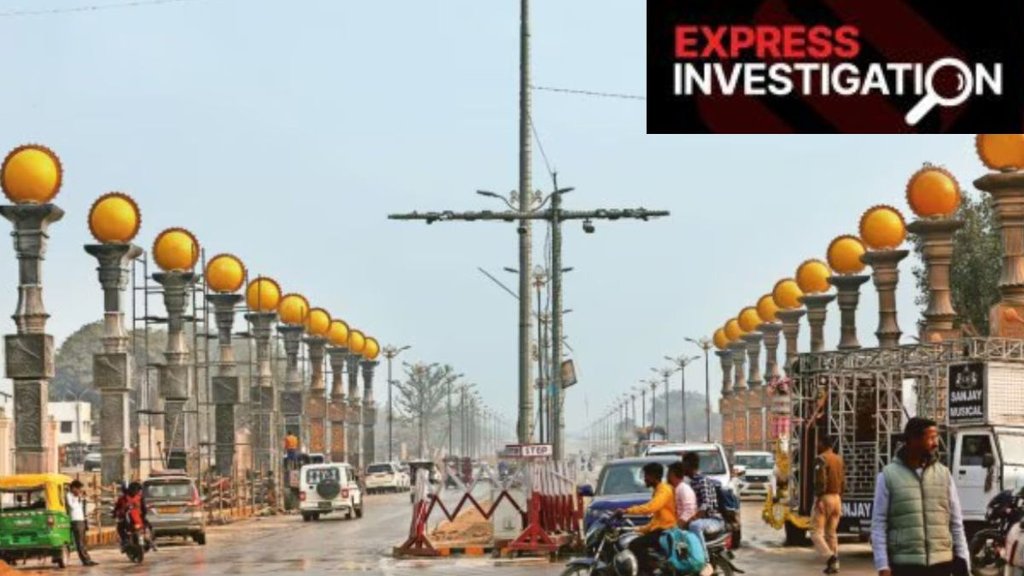 Ayodhya Land, Brij Bhushan, Ayodhya boom, rush to ride Ayodhya boom