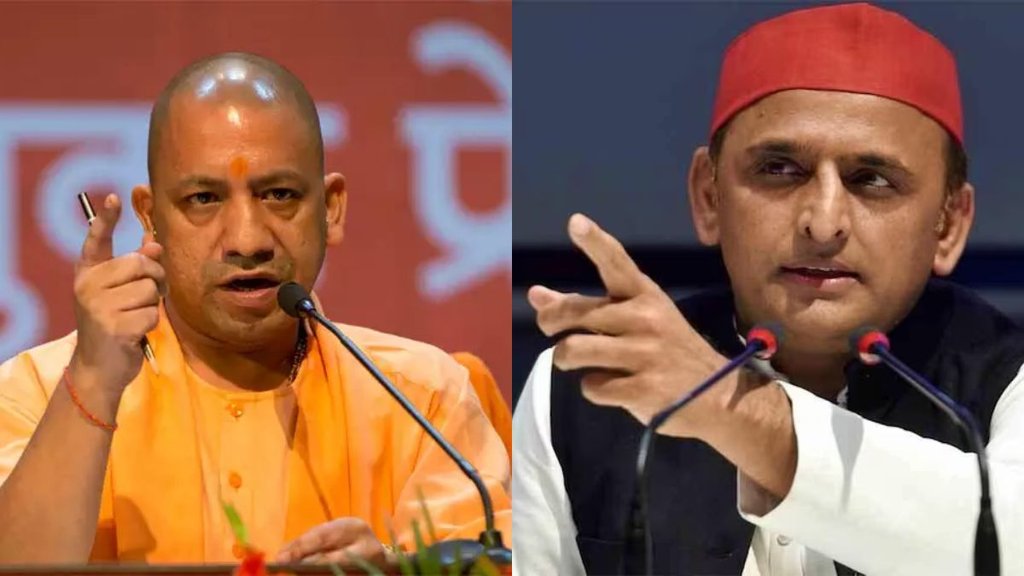 up bypoll assembly full list, up by election 2024,