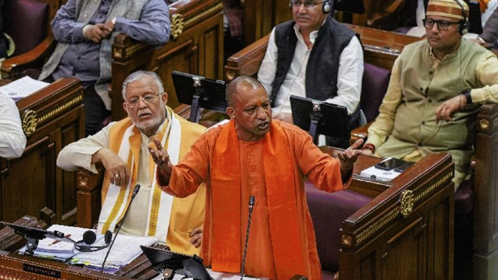 UP Monsoon Session | up vidhansabha | cm yogi