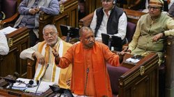 UP Monsoon Session: बीजेपी को अपनों से खतरा, आरक्षण-संविधान पर घेरेगा इंडिया गठबंधन; इन 7 विधायकों की भूमिका पर भी रहेगी नजर