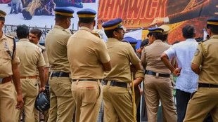 police |crime | Murder
