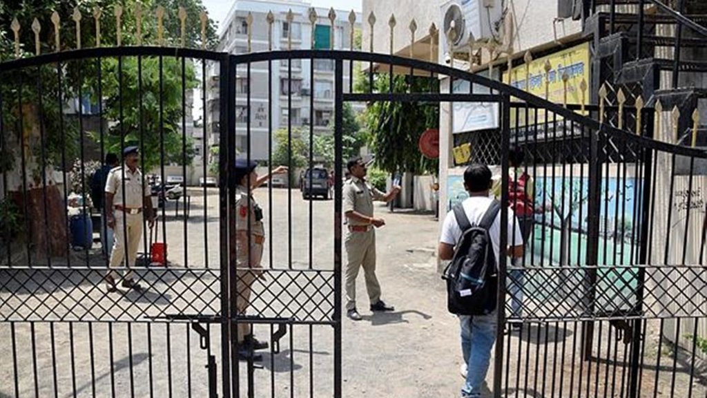 UP Police SI syllabus, UP Police SI Exam, UP police Sub Inspector