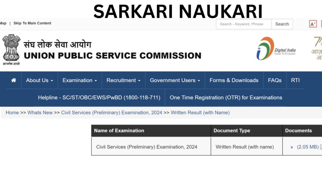upsc, upsc EPFO Personal Assistant PA Result 2024 Out
