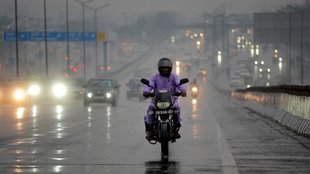 weather update, aaj ka mausam, weather forecast