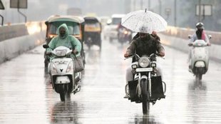 weather, weather today,