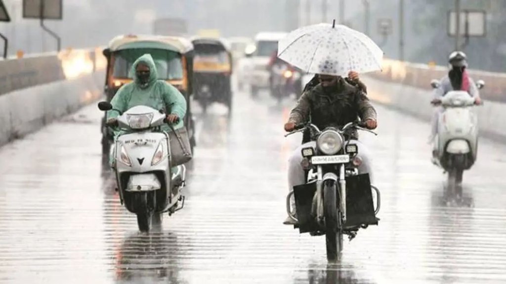 weather, weather today,